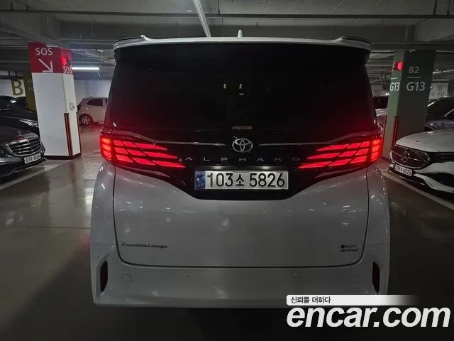 Toyota Alphard 4th Generation 2024 Белый из Кореи, фото 5