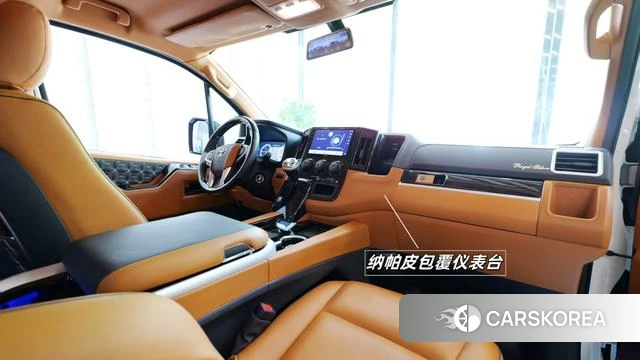 Toyota Granvia (overseas) id 4239401 из Китая 20