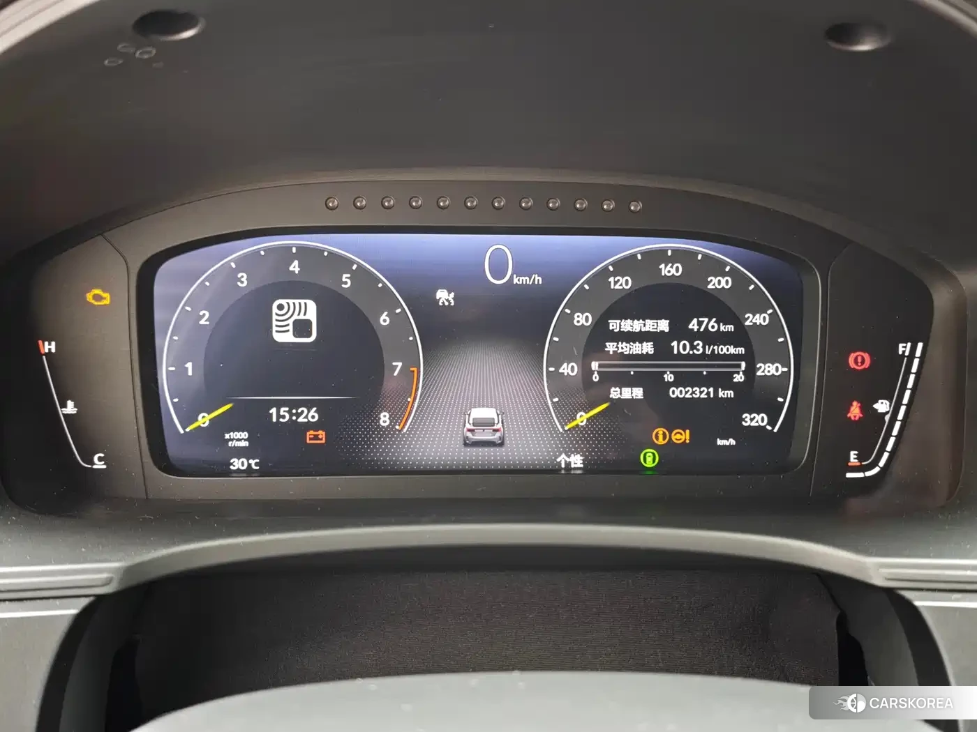 Honda Civic 2026 Белый из Китая, фото 5