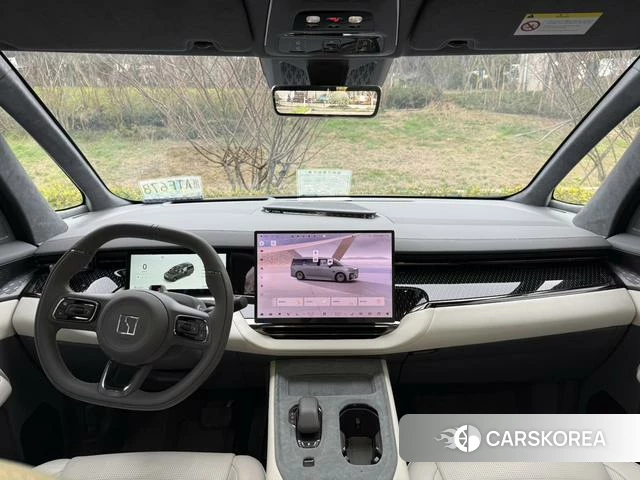 Extremely krypton ZEEKR 009 id 3909026 из Китая 9