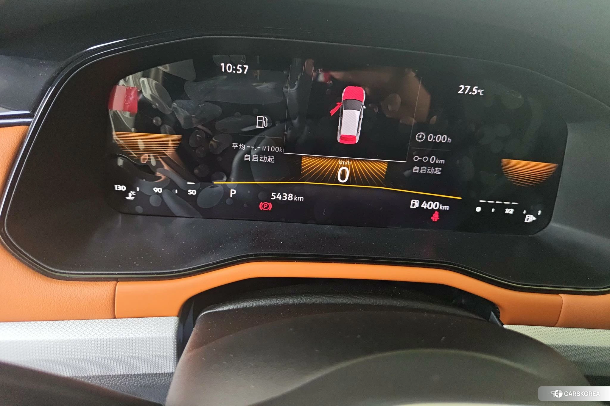 Volkswagen Bora id 4486225 из Китая 12