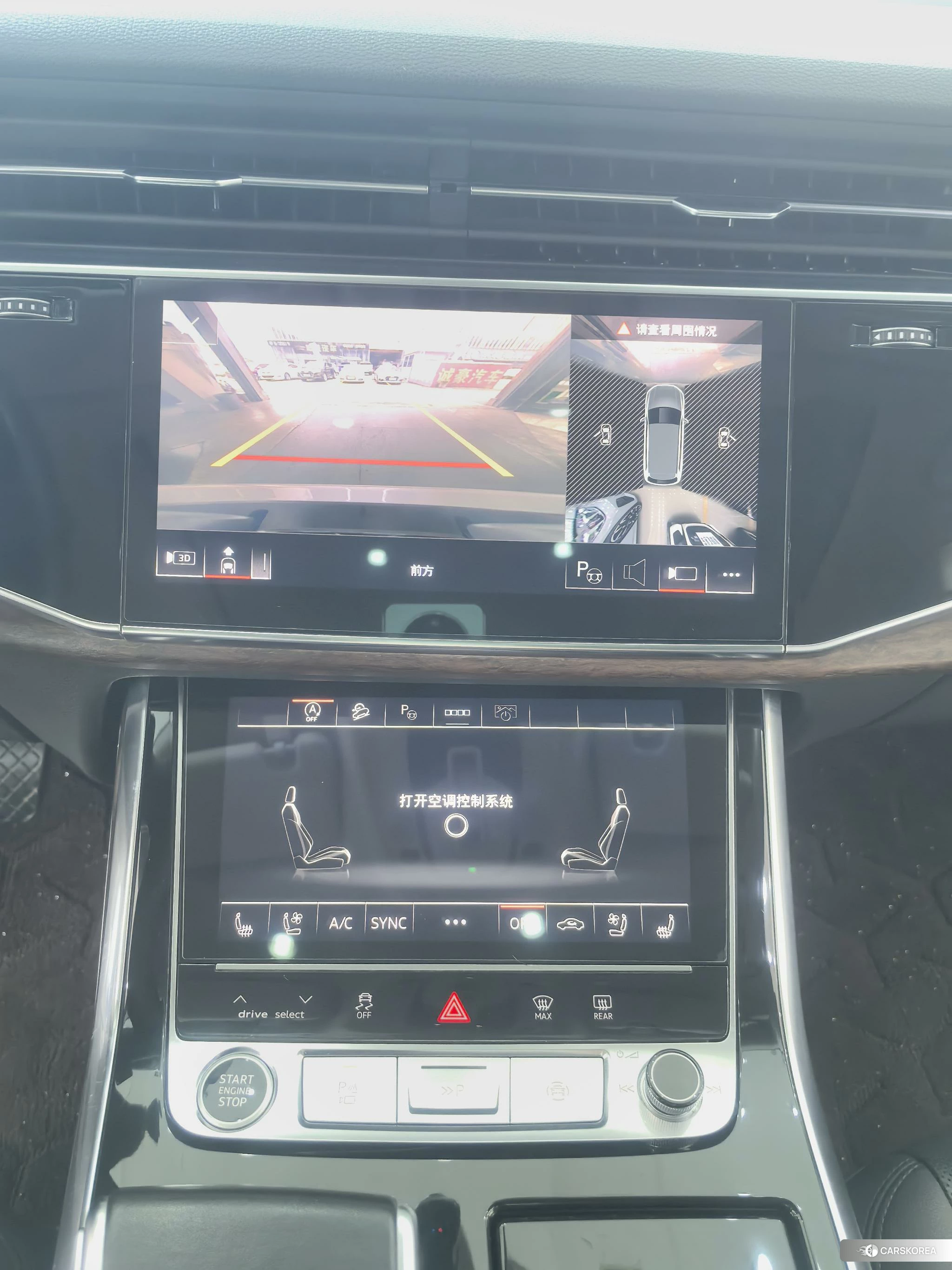 Audi Q7 id 4512568 из Китая 18
