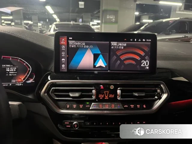 BMW X4 (G02) id 3702218 из Кореи 9