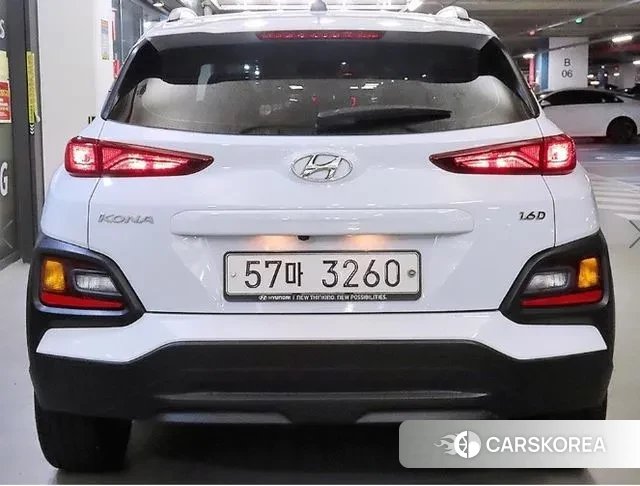Hyundai Kona id 3619519 из Кореи 14