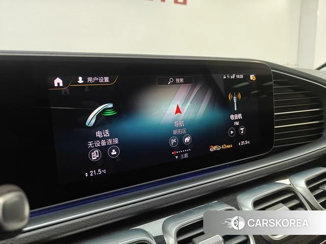 Mercedes-Benz GLE (import) id 4208752 из Китая 16