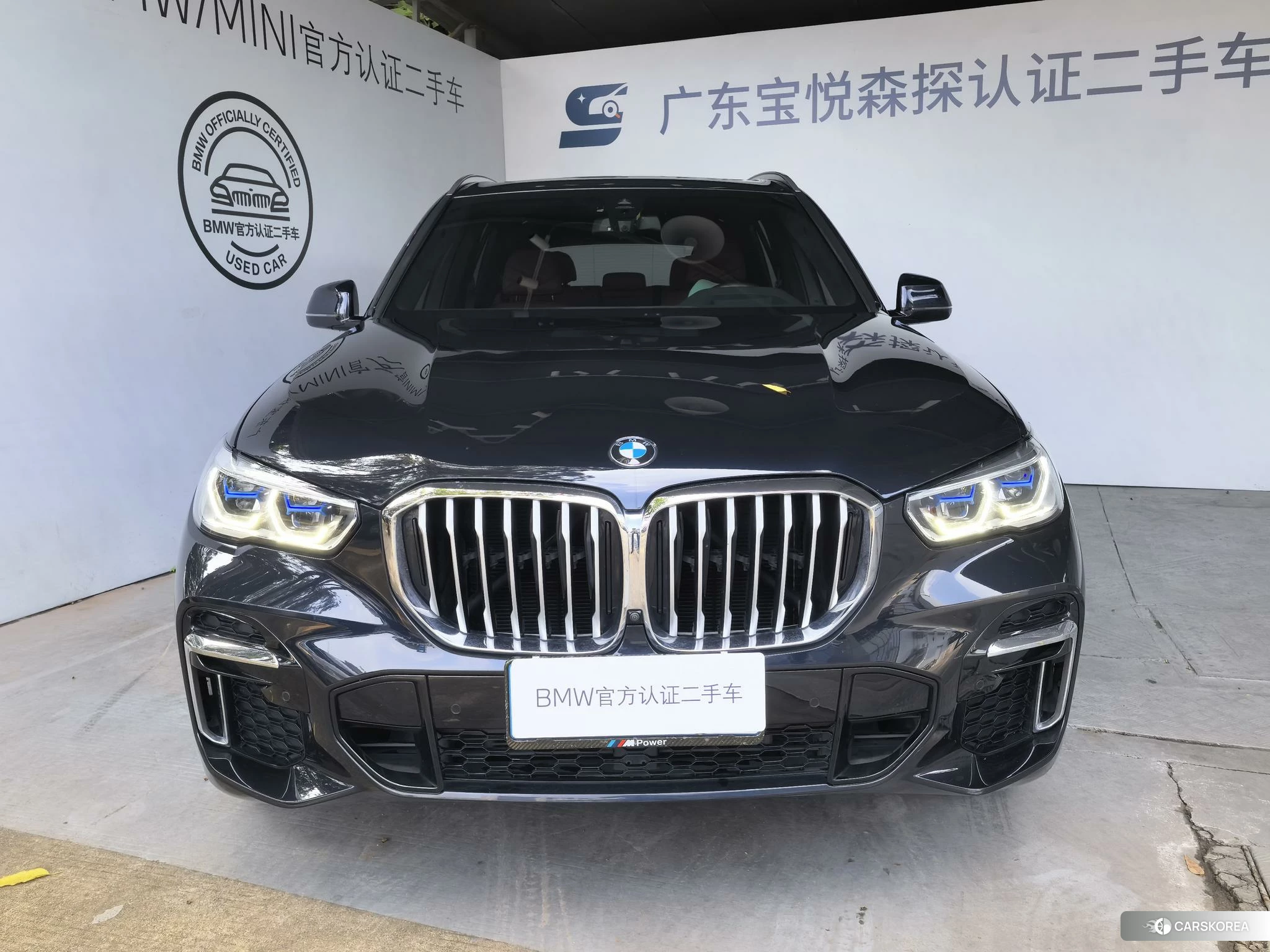 BMW X5 id 4455482 из Китая 14