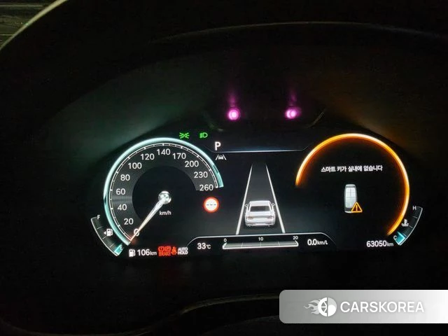 Genesis G80 (RG3) 2023 Черный из Кореи, фото 5