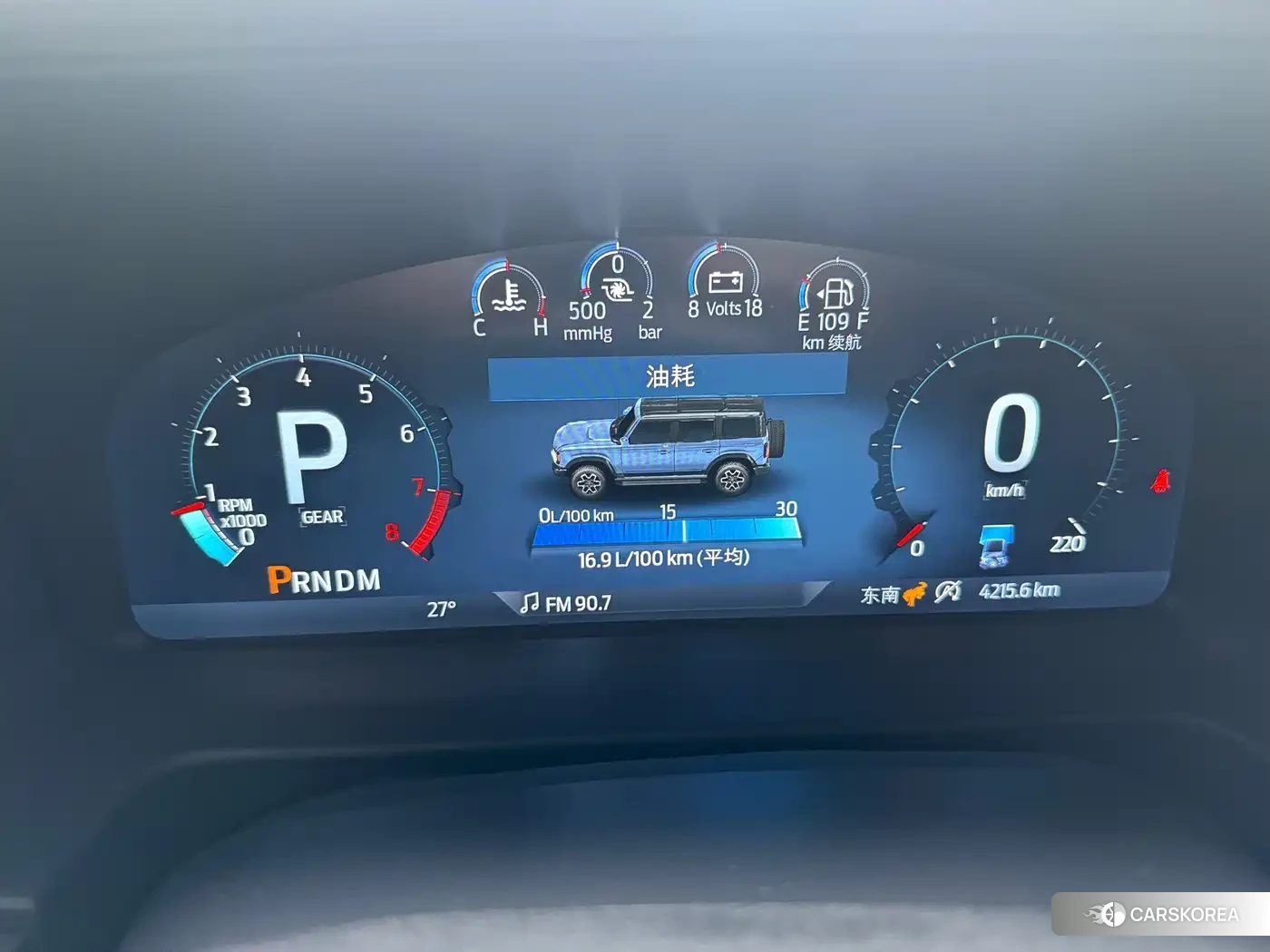 Ford Mustang id 4629452 из Китая 7