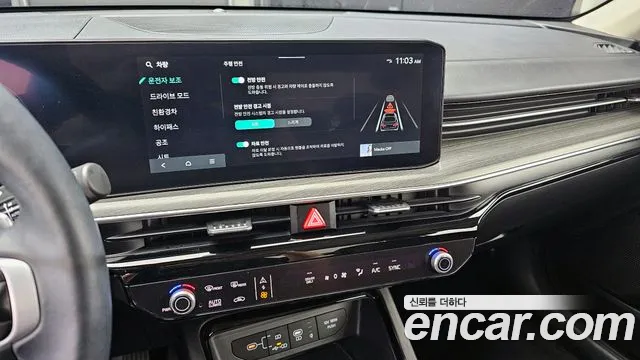 Kia The New K5 Hybrid 3rd generation id 2661362 из Кореи 15