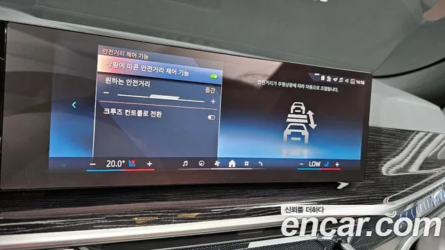 BMW X6 (G06) id 2702286 из Кореи 15