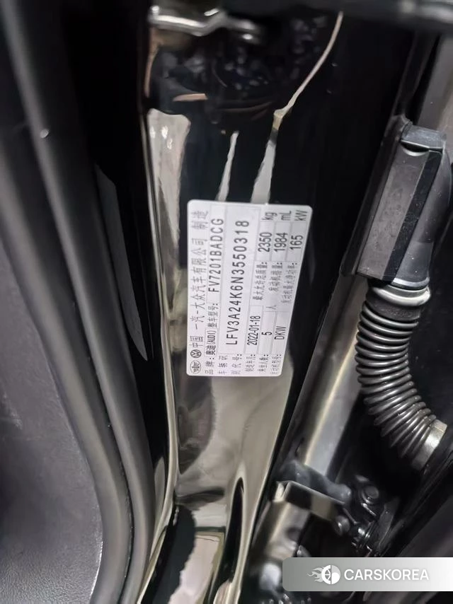 Audi A6L id 4258287 из Китая 7
