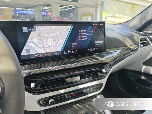 BMW M4 id 4261345 из Китая 30