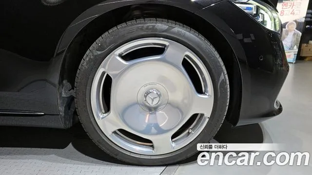 Mercedes-Benz S-Class W223 id 2690037 из Кореи 15