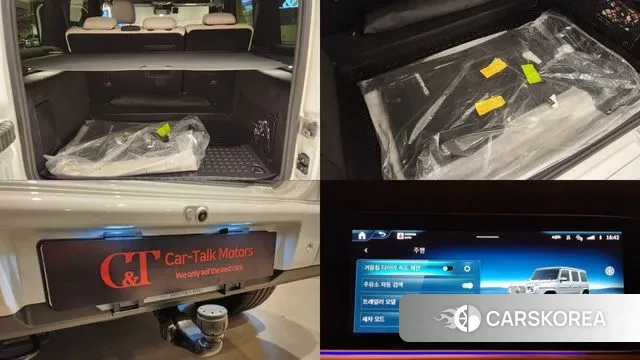 Mercedes-Benz G-Class W465 id 3638724 из Кореи 11