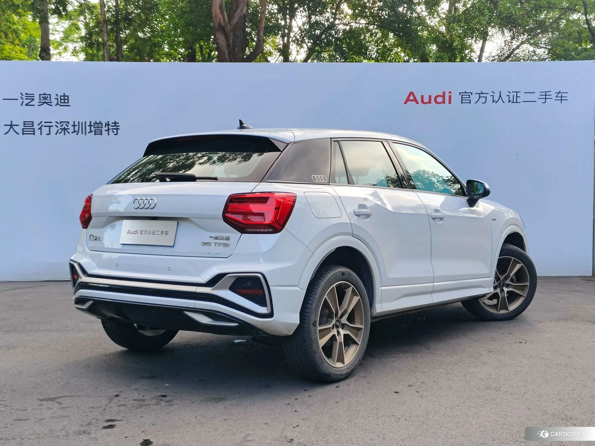 Audi Q2L id 4454369 из Китая 16