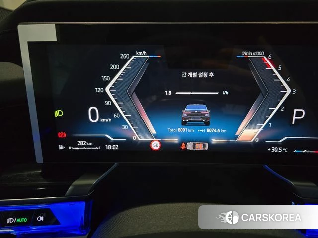 BMW 7 Series (G70) id 4612287 из Кореи 15