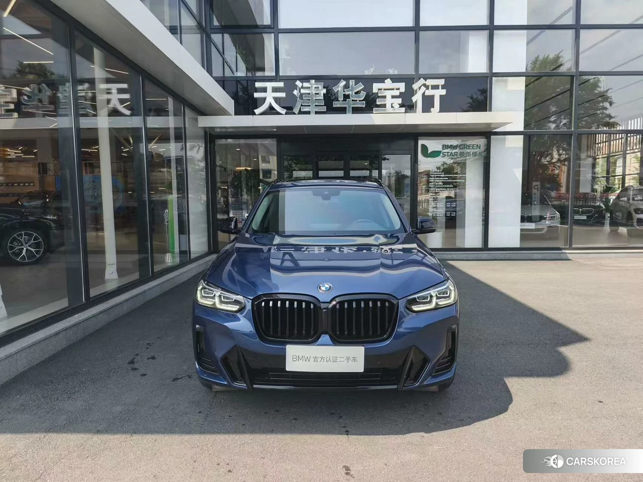 BMW X3 2021 Синий из Китая, фото 5