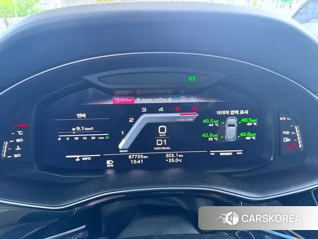 Audi SQ8 (4M) id 2890922 из Кореи 5