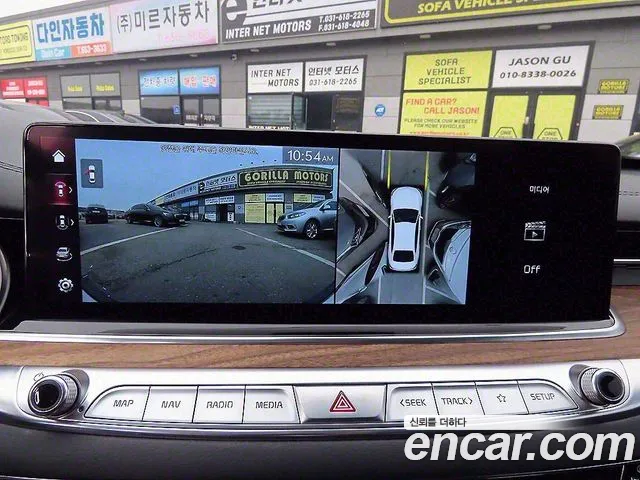 Kia The New K9 2nd generation id 2642496 из Кореи 15