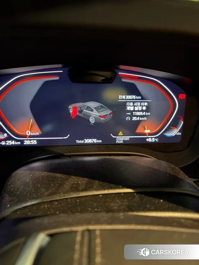 BMW 5 Series (G30) 2023 Белый из Кореи, фото 5