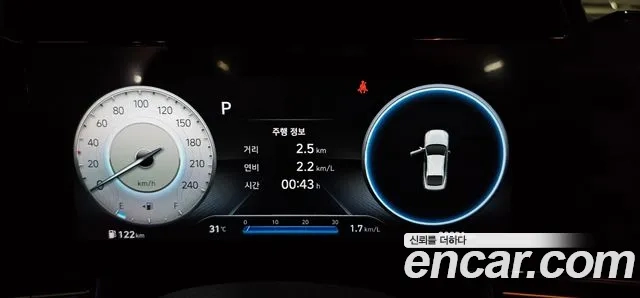 Hyundai Avante (CN7) id 2911243 из Кореи 15