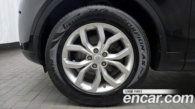 Land Rover Discovery 5 id 2825960 из Кореи 15