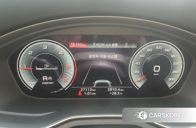 Audi A5 (F5) 2023 Белый из Кореи, фото 5