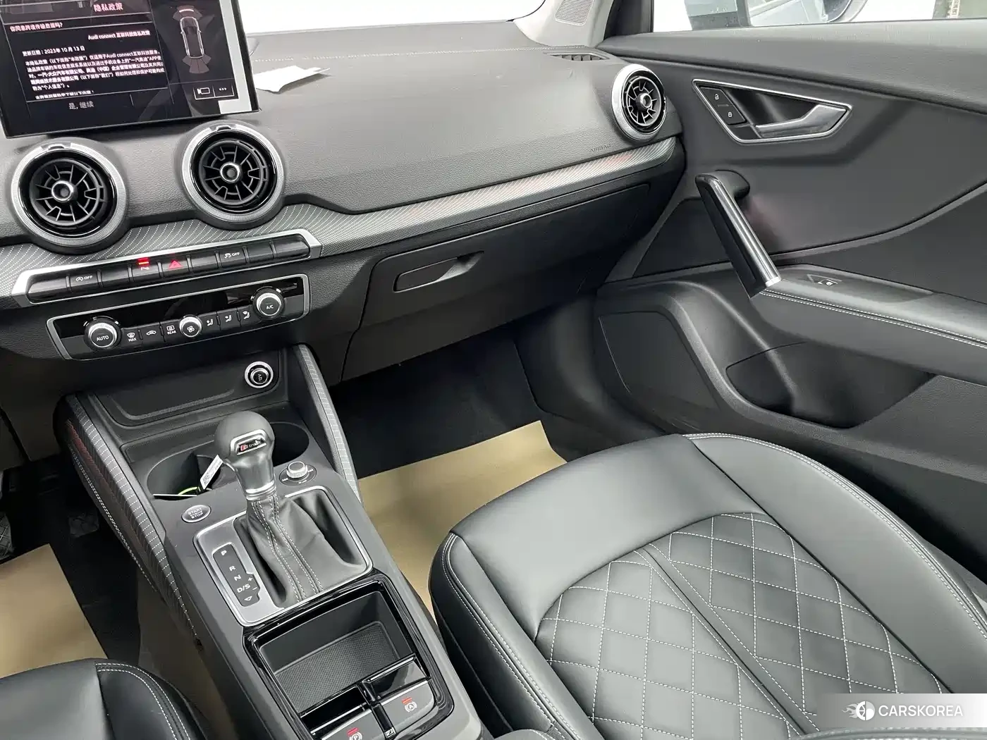 Audi Q2L id 4680667 из Китая 11