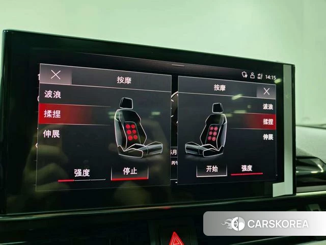 Audi A5 id 4307059 из Китая 12