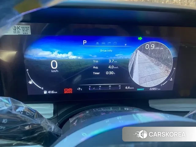 Kia Carnival 4th generation 2023 Белый из Кореи, фото 5