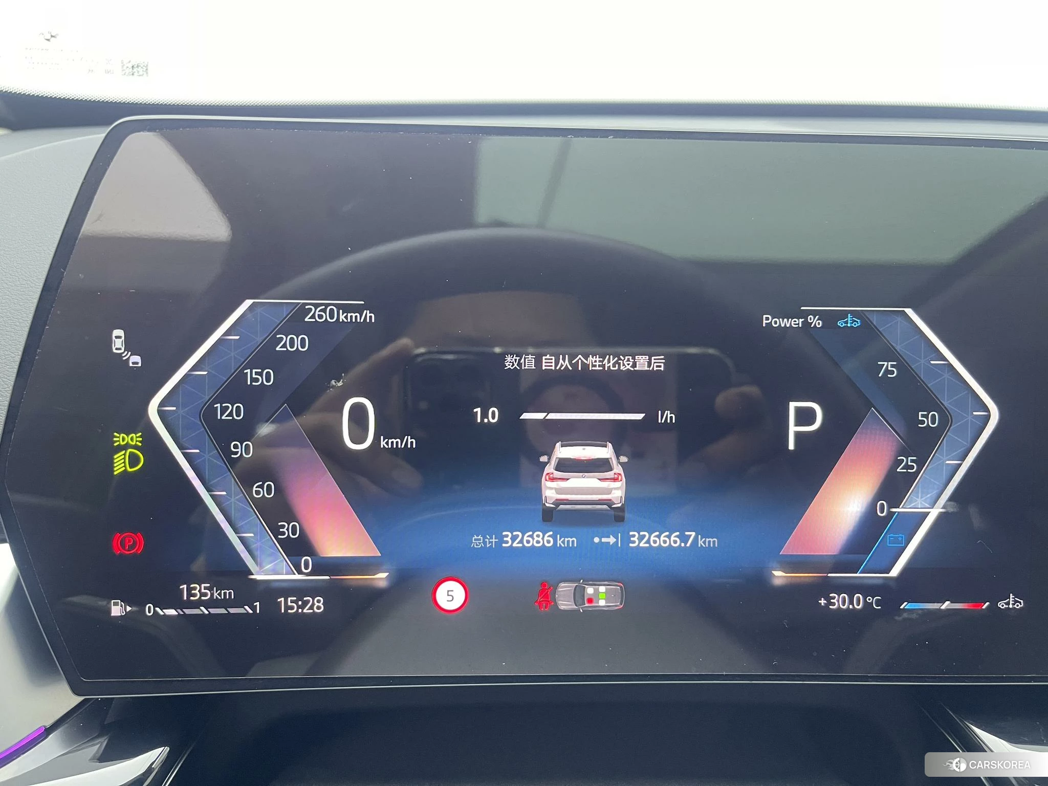 BMW X1 id 4452879 из Китая 15