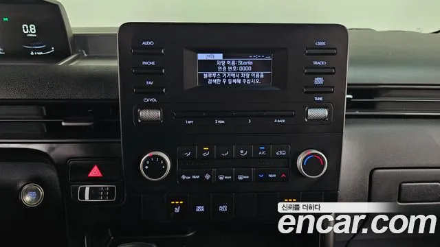 Hyundai Staria id 2595584 из Кореи 15