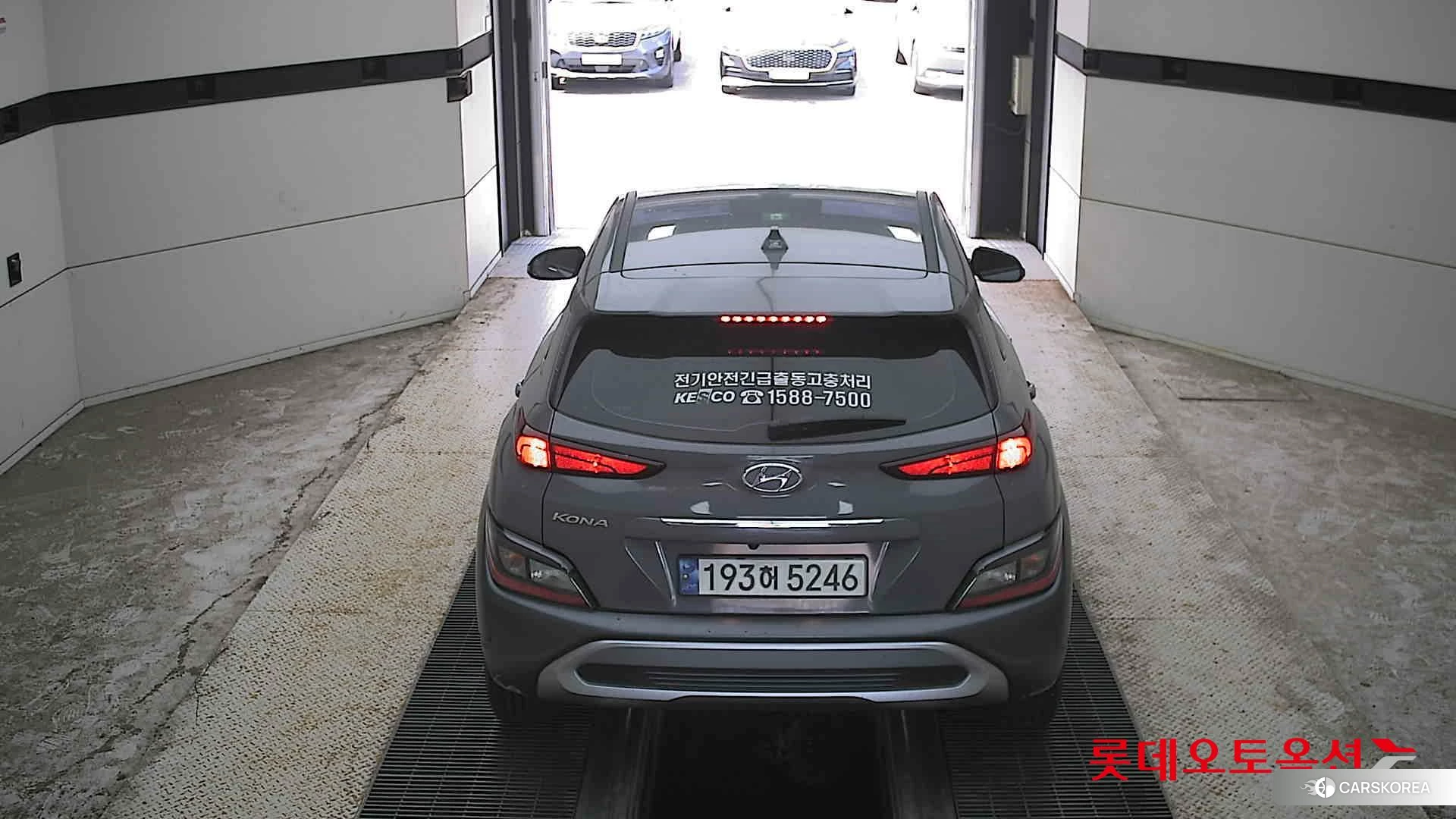 Hyundai Kona Hybrid id 4664301 из Кореи 32