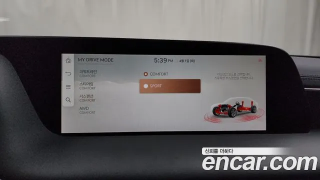 Genesis G90 (RS4) id 2574239 из Кореи 15