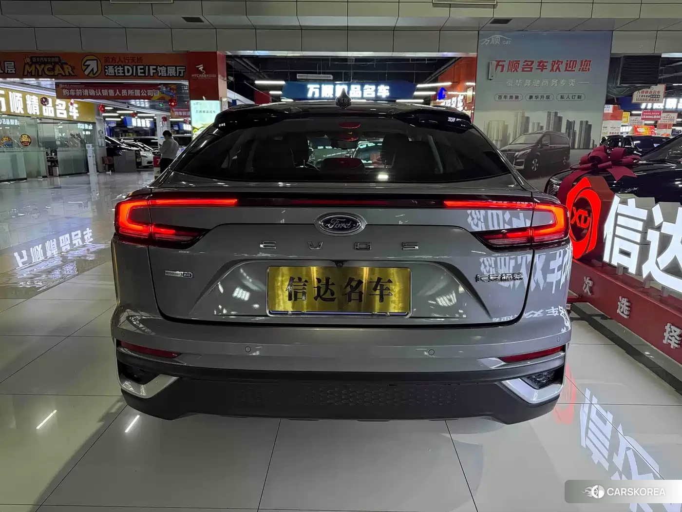 Ford Evos id 4599516 из Китая 13