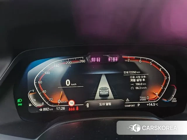 BMW X6 (G06) 2020 Черный из Кореи, фото 5