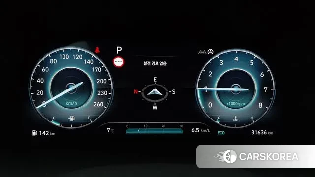 Hyundai The New Palisade id 3389105 из Кореи 15