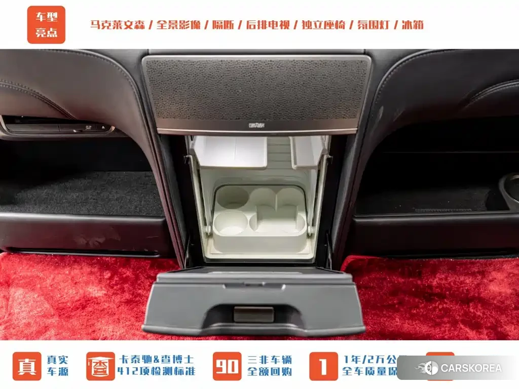 Lexus LM id 4622728 из Китая 24