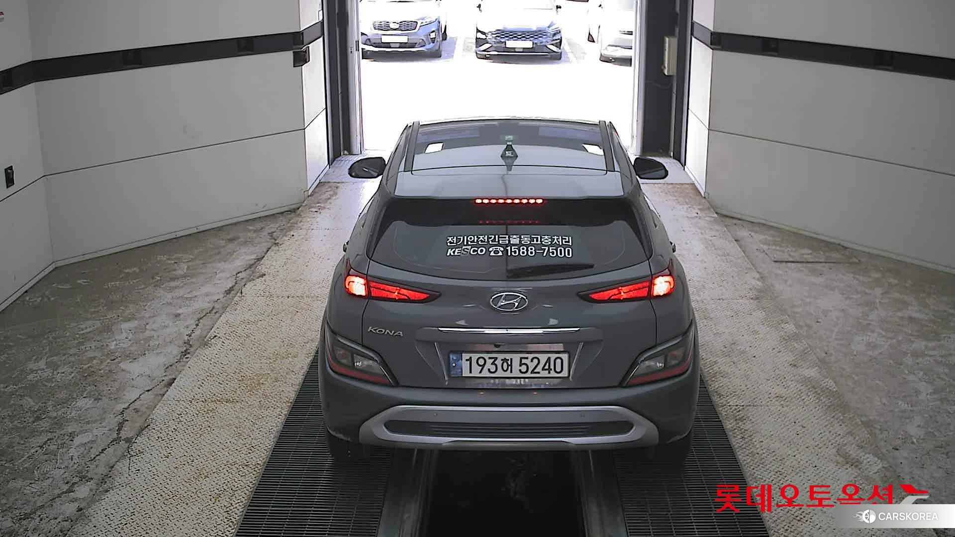 Hyundai Kona Hybrid id 4669127 из Кореи 32