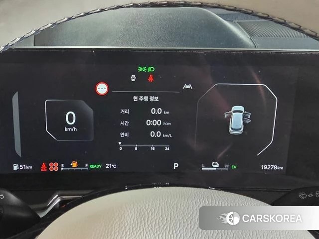 Kia The New Sorento 4th Generation id 4302343 из Кореи 13