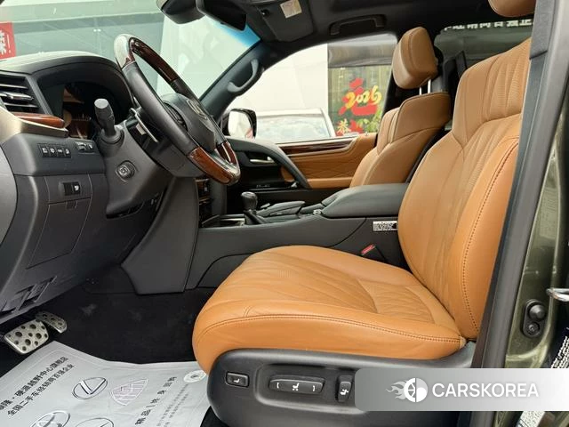Lexus LX id 4348926 из Китая 11