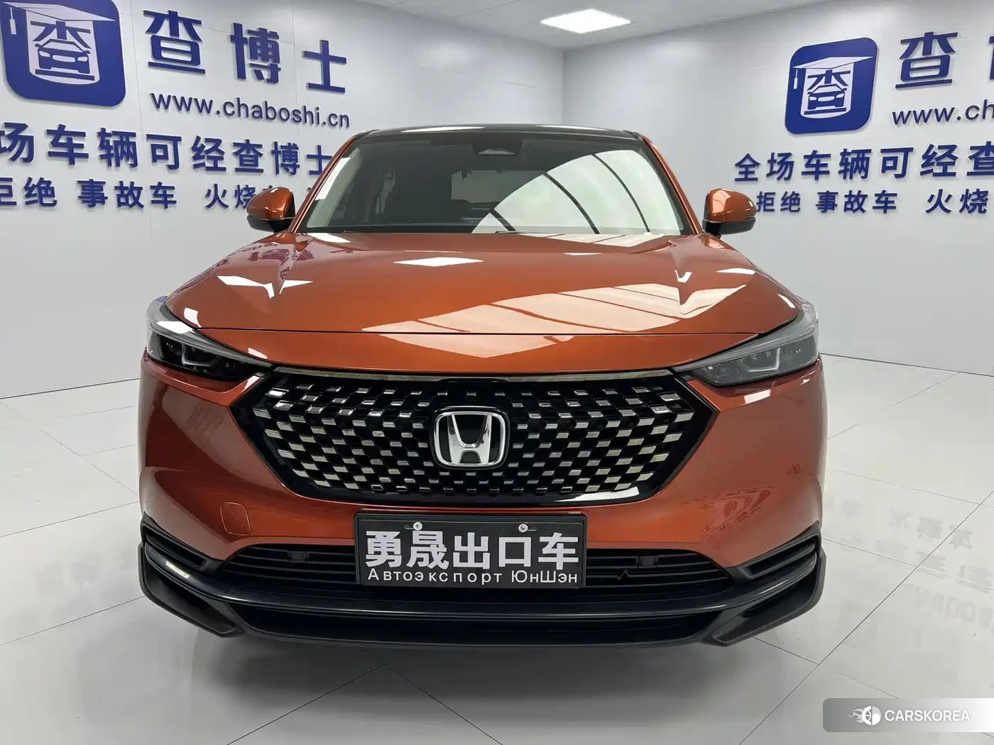 Honda XR-V id 4601737 из Китая 14
