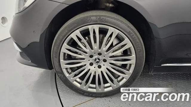 Mercedes-Benz S-Class W222 id 2701562 из Кореи 15