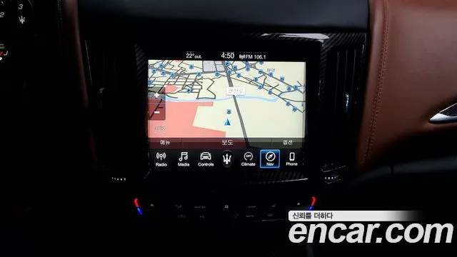 Maserati Levante id 2763510 из Кореи 15