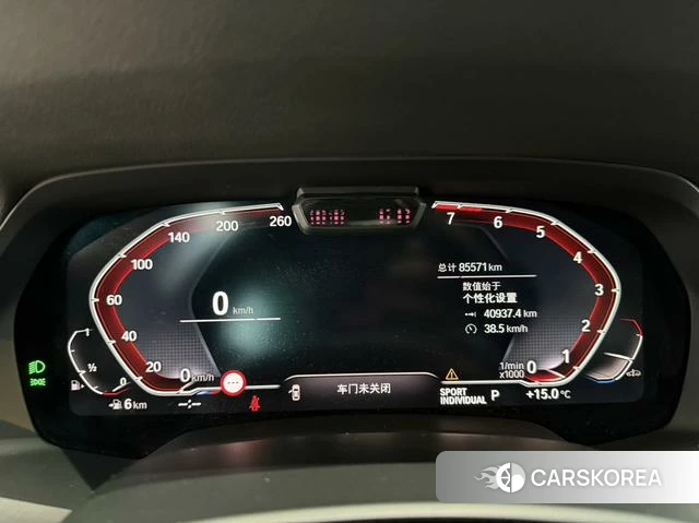 BMW X7 id 4209690 из Китая 12
