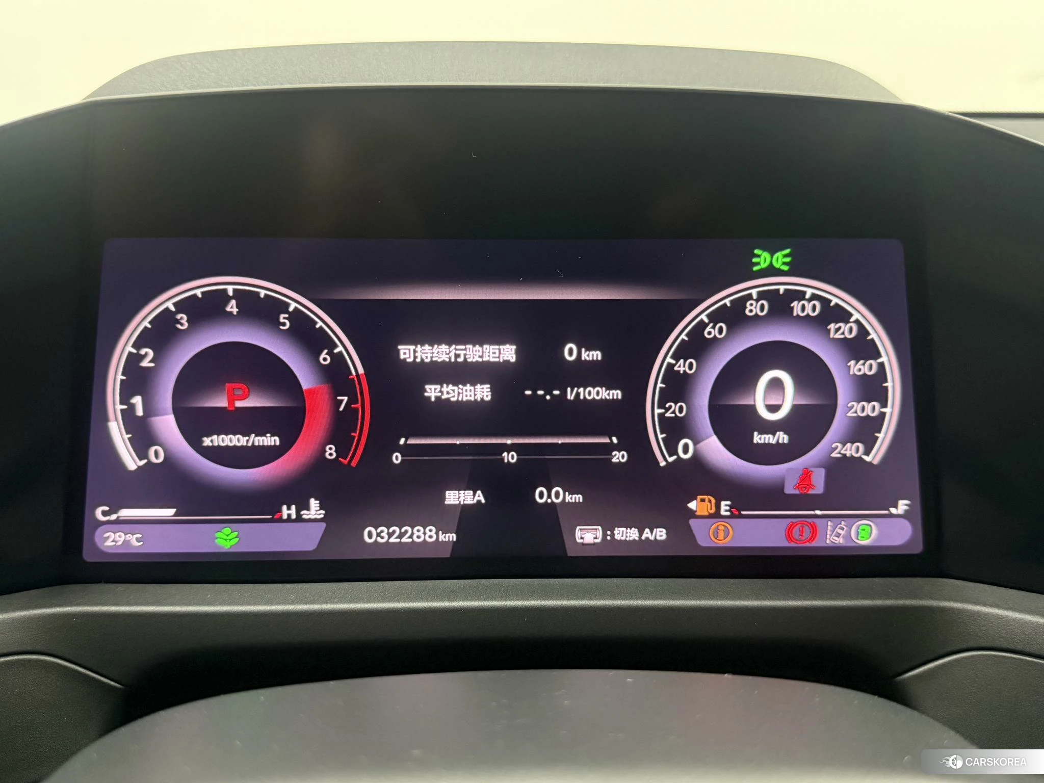 Honda Accord id 4498981 из Китая 14