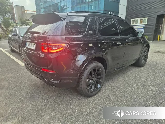 Land Rover Discovery Sports 2nd Generation id 3262215 из Кореи 15