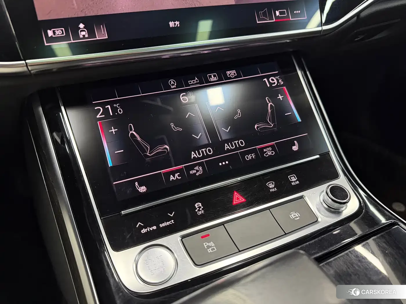 Audi A8 id 4679894 из Китая 21