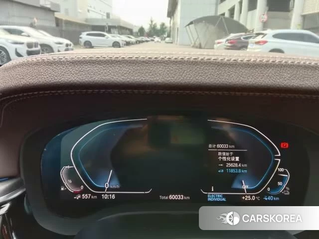 BMW 5 series PHEV 2022 Красный из Китая, фото 5