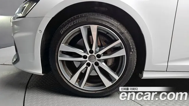 Audi A6 (C8) id 2838158 из Кореи 15